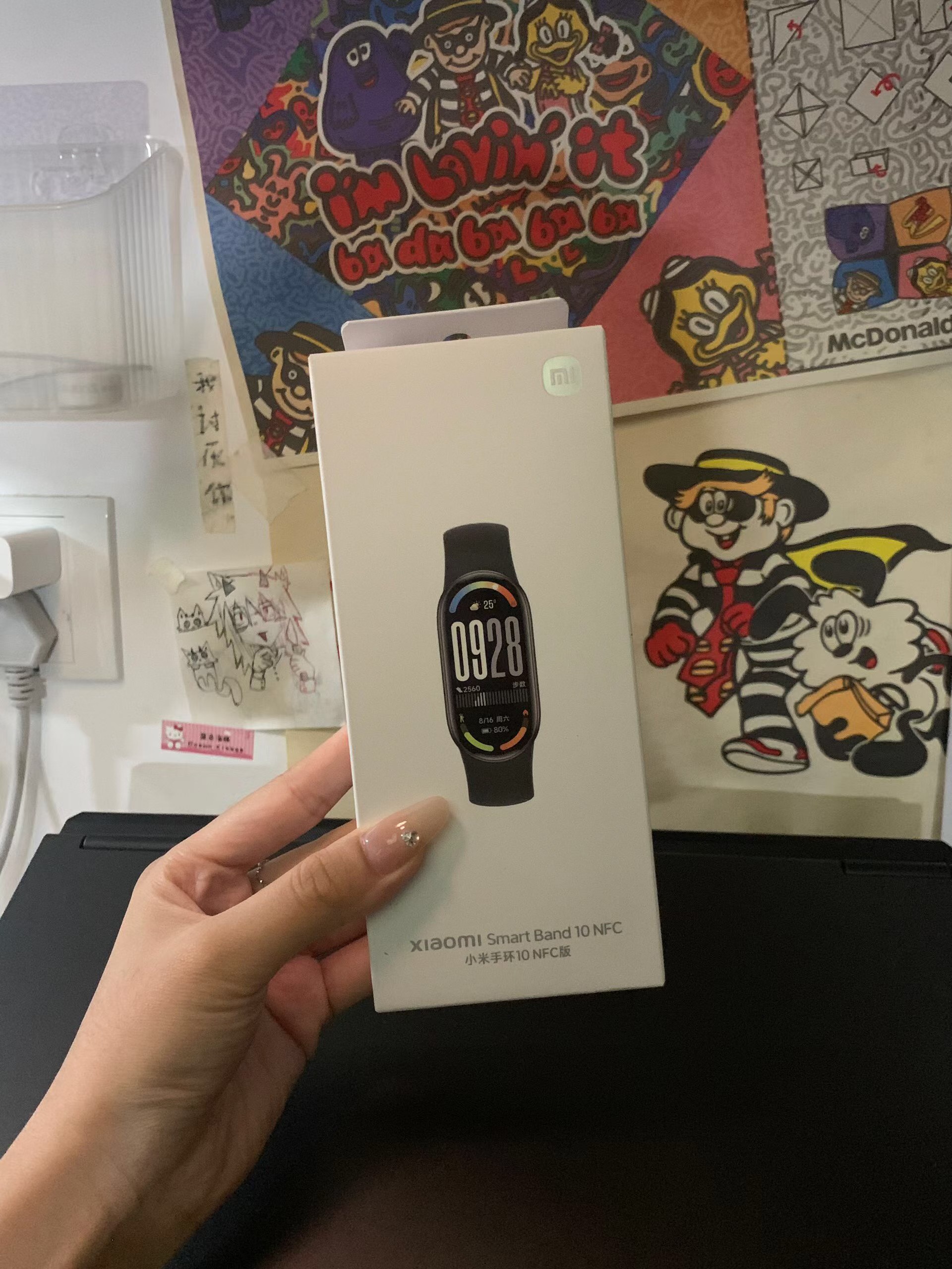 我靠
168套餐真的送了小米手环10-Zerogod论坛分中心