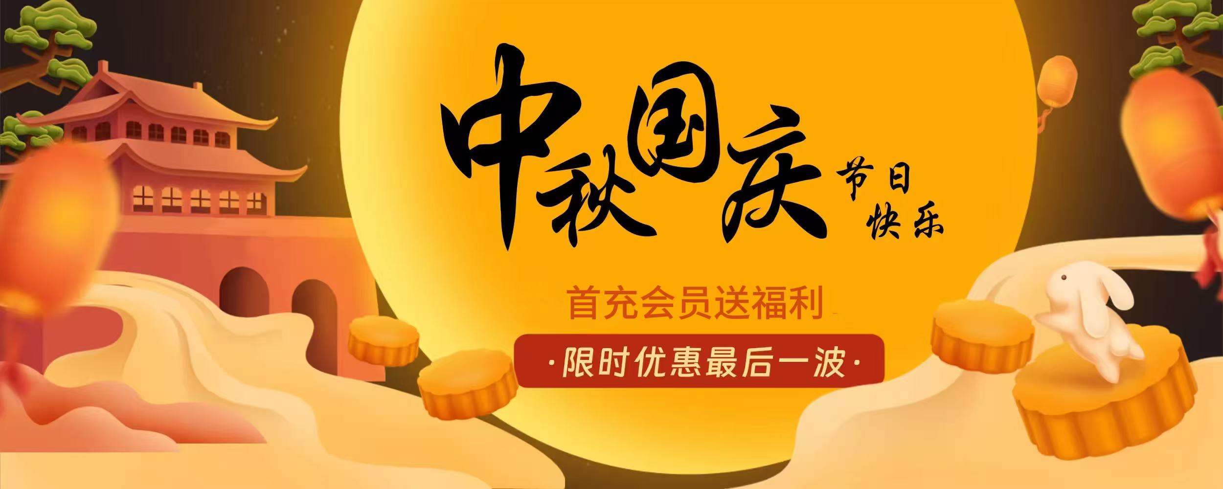 Zerogod官方分论坛中心